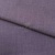 Ткань костюмная габардин "Меланж" 6111В, 172 гр/м2, шир.150см, цвет пепельная сирень - купить в Якутске. Цена 299.21 руб.