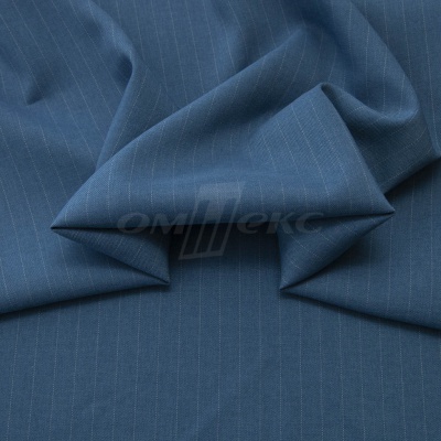 Костюмная ткань "Жаклин", 188 гр/м2, шир. 150 см, цвет серо-голубой - купить в Якутске. Цена 430.84 руб.
