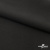 Костюмная ткань с вискозой "Диана", 260 гр/м2, шир.150см, цвет чёрный - купить в Якутске. Цена 438.50 руб.