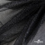 Сетка Фатин Глитер, 18 (+/-5) гр/м2, шир.155 см, цвет черный - купить в Якутске. Цена 157.78 руб.