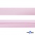 Косая бейка атласная "Омтекс" 15 мм х 132 м, цв. 212 светло-розовый - купить в Якутске. Цена: 225.81 руб.