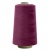 Швейные нитки (армированные) 28S/2, нам. 2 500 м, цвет 478 - купить в Якутске. Цена: 148.95 руб.