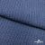 Ткань костюмная "Джинс", 345 г/м2, 100% хлопок, шир. 155 см, Цв. 2/ Dark  blue - купить в Якутске. Цена 686 руб.
