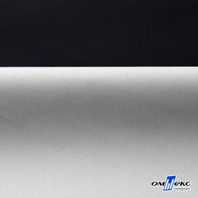 Текстильный материал " Ditto", мембрана покрытие 3000/3000, 130 г/м2, цв.- черный - купить в Якутске. Цена 328.53 руб.