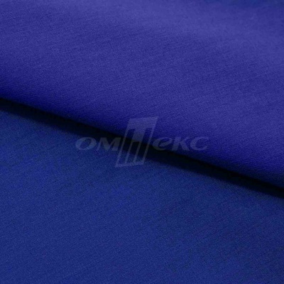 Сорочечная ткань "Ассет" 19-3952, 120 гр/м2, шир.150см, цвет электрик - купить в Якутске. Цена 251.41 руб.