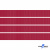 Репсовая лента 018, шир. 6 мм/уп. 50+/-1 м, цвет бордо - купить в Якутске. Цена: 87.54 руб.