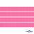 Репсовая лента 011, шир. 6 мм/уп. 50+/-1 м, цвет розовый - купить в Якутске. Цена: 87.54 руб.