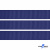 Репсовая лента 009, шир. 12 мм/уп. 50+/-1 м, цвет синий - купить в Якутске. Цена: 152.05 руб.