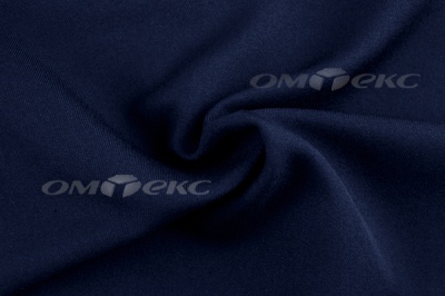 Ткань костюмная 25897 2006, 200 гр/м2, шир.150см, цвет т.синий ДПС - купить в Якутске. Цена 367.05 руб.