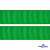 Репсовая лента 019, шир. 25 мм/уп. 50+/-1 м, цвет зелёный - купить в Якутске. Цена: 298.75 руб.