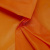 Ткань  подкладочная, Таффета 170Т цвет оранжевый 021С, шир. 150 см - купить в Якутске. Цена 43.06 руб.