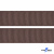 Репсовая лента 005, шир. 25 мм/уп. 50+/-1 м, цвет коричневый - купить в Якутске. Цена: 298.75 руб.