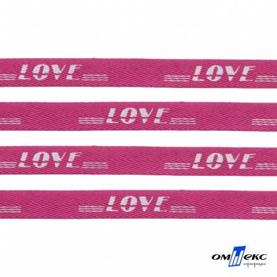 Тесьма отделочная (киперная) 10 мм, 100% хлопок, "LOVE" (45 м) цв.121-15 -яр.розовый - купить в Якутске. Цена: 797.46 руб.