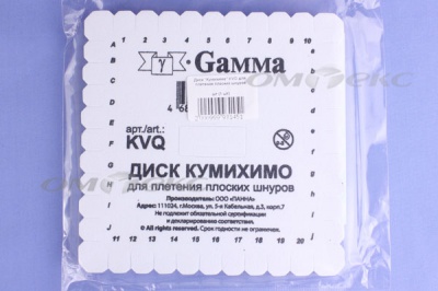 Диск "Кумихимо" KVO для плетения плоских шнуров - купить в Якутске. Цена: 196.09 руб.