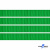 Репсовая лента 019, шир. 6 мм/уп. 50+/-1 м, цвет зелёный - купить в Якутске. Цена: 87.54 руб.