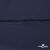 Плательная ткань "Невада" 19-3921, 120 гр/м2, шир.150 см, цвет т.синий - купить в Якутске. Цена 207.83 руб.
