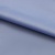Курточная ткань Дюэл (дюспо) 16-4020, PU/WR, 80 гр/м2, шир.150см, цвет голубой - купить в Якутске. Цена 113.48 руб.