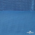 Трикотажное полотно голограмма, шир.140 см, #602 -голубой/голубой - купить в Якутске. Цена 385.88 руб.