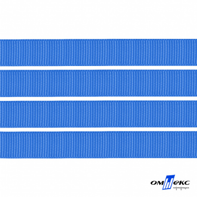Репсовая лента 007, шир. 6 мм/уп. 50+/-1 м, цвет голубой - купить в Якутске. Цена: 87.54 руб.