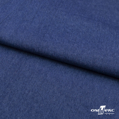 Ткань костюмная "Джинс", 315 г/м2, 100% хлопок, шир. 150 см,   Цв. 7/ Dark blue - купить в Якутске. Цена 588 руб.
