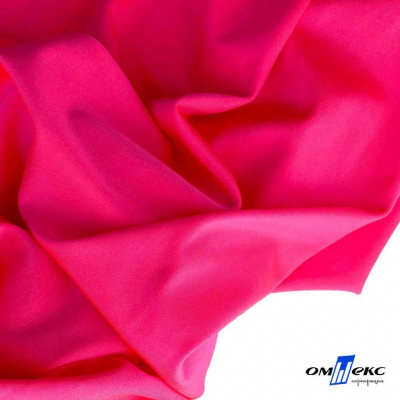 Бифлекс "ОмТекс", 200г/м2, 150см, цв.-розовый неон, (3,23 м/кг), блестящий - купить в Якутске. Цена 1 487.87 руб.
