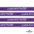 Тесьма отделочная (киперная) 10 мм, 100% хлопок, "COURAGE" (45 м) цв.121-5 -фиолетовый - купить в Якутске. Цена: 770.89 руб.