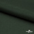 Ткань подкладочная 180T, TR 58/42, 19-5917/зеленый 68 г/м2, шир.145 см. - купить в Якутске. Цена 199.55 руб.