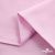 Ткань сорочечная Альто, 115 г/м2, 58% пэ,42% хл, окрашенный, шир.150 см, цв. 2-розовый (арт.101) - купить в Якутске. Цена 306.69 руб.