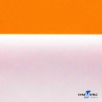 Мембранная ткань "Ditto" 15-1263, PU/WR, 130 гр/м2, шир.150см, цвет оранжевый - купить в Якутске. Цена 307.92 руб.