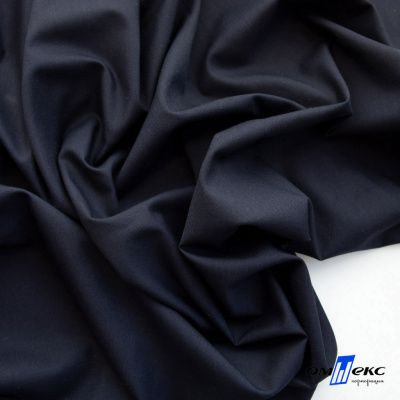 Ткань сорочечная Илер 100%полиэстр, 120 г/м2 ш.150 см, цв. темно синий - купить в Якутске. Цена 293.20 руб.
