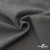 Ткань костюмная "Дадли", 26503 2007, 98%P 2%S, 165 г/м2 ш.150 см, цв-серый - купить в Якутске. Цена 347.65 руб.