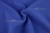 Костюмная ткань с вискозой "Бэлла" 19-3952, 290 гр/м2, шир.150см, цвет василёк - купить в Якутске. Цена 597.44 руб.