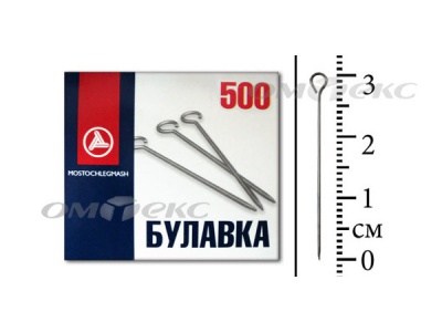 Булавка портновская №1-30 (500 шт.) - купить в Якутске. Цена: 148.17 руб.