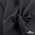 Ткань костюмная Пье-де-пуль 24013, 210 гр/м2, шир.150см, цвет т.серый - купить в Якутске. Цена 334.18 руб.