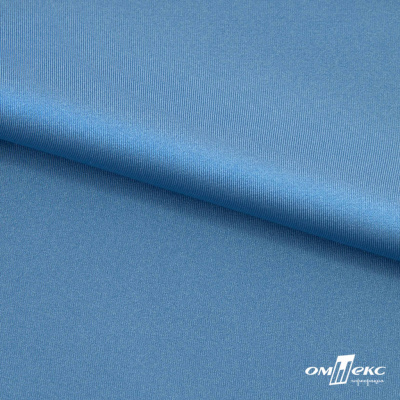 Бифлекс "ОмТекс", 230г/м2, 150см, цв.-голубой (15-4323) (2,9 м/кг), блестящий  - купить в Якутске. Цена 1 646.73 руб.