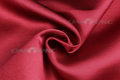 Портьерная ткань Шанзализе 2026, №22 (295 см) - купить в Якутске. Цена 540.21 руб.