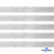 Лента металлизированная "ОмТекс", 15 мм/уп.22,8+/-0,5м, цв.- серебро - купить в Якутске. Цена: 57.75 руб.