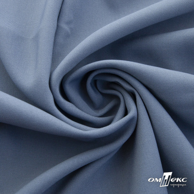 Ткань костюмная 80% P, 16% R, 4% S, 220 г/м2, шир.150 см, цв-серо-голубой #8 - купить в Якутске. Цена 459.38 руб.