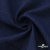Ткань костюмная "Джинс", 270 г/м2, 74% хлопок 24%полиэстер, 2%спандекс, шир. 150 см, т.синий - купить в Якутске. Цена 524.59 руб.