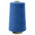 Швейные нитки (армированные) 28S/2, нам. 2 500 м, цвет 316 - купить в Якутске. Цена: 148.95 руб.