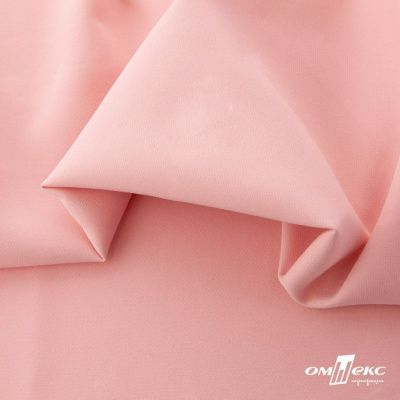 Ткань костюмная "Элис", 97%P 3%S, 220 г/м2 ш.150 см, цв-грейпфрут розовый  - купить в Якутске. Цена 308 руб.