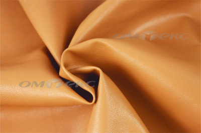 Ткань-Кожа QZ 31814, 100% полиэстр, 290 г/м2, 140 см, - купить в Якутске. Цена 428.19 руб.