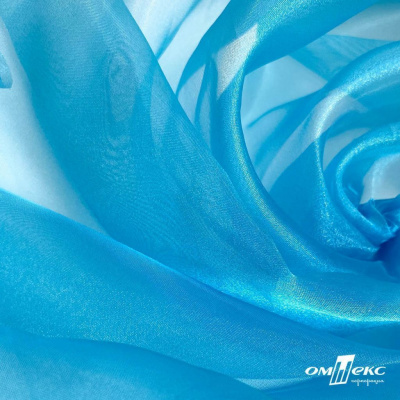Ткань органза, 100% полиэстр, 28г/м2, шир. 150 см, цв. #38 голубой - купить в Якутске. Цена 86.24 руб.