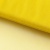 Фатин матовый 16-70, 12 гр/м2, шир.300см, цвет жёлтый - купить в Якутске. Цена 112.70 руб.