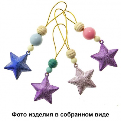 Набор для творчества "Новогодние подвески" - купить в Якутске. Цена: 108.52 руб.