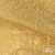 Трикотажное полотно голограмма, шир.140 см, #601-хамелеон жёлтая горчица - купить в Якутске. Цена 452.76 руб.