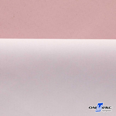 Текстильный материал " Ditto", мембрана покрытие 5000/5000, 130 г/м2, цв.15-1906  розовый нюд - купить в Якутске. Цена 307.92 руб.
