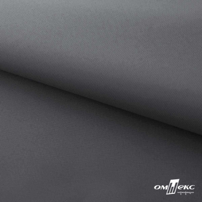 Мембранная ткань "Ditto" 18-3905, PU/WR, 130 гр/м2, шир.150см, цвет серый - купить в Якутске. Цена 307.92 руб.