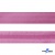 Косая бейка атласная "Омтекс" 15 мм х 132 м, цв. 135 темный розовый - купить в Якутске. Цена: 225.81 руб.