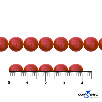0404-0140-Бусины пластиковые под жемчуг "ОмТекс", 8 мм, (уп.50гр=218+/-3шт), цв.072-красный - купить в Якутске. Цена: 42.84 руб.
